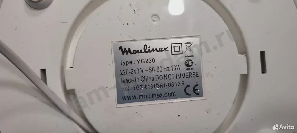 Йогуртница Moulinex YG230