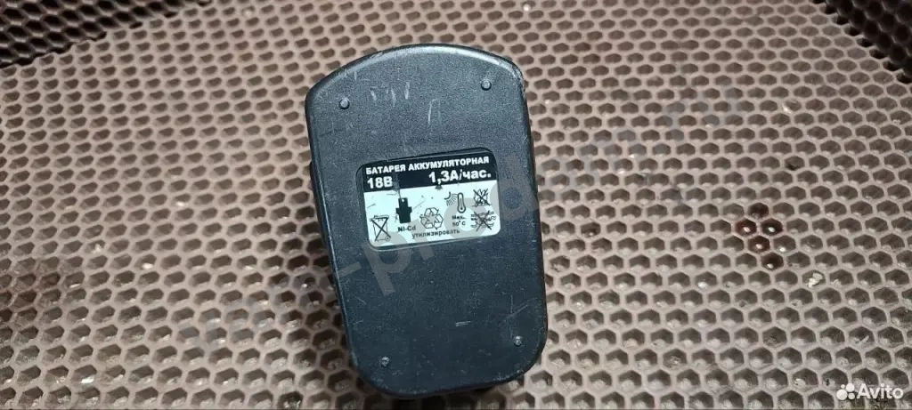 Аккумуляторная батарея для электроинструментов