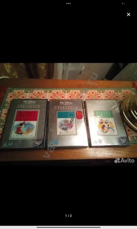 DVD Walt Disney Treasures Collection Edition ( 1940-1955 ) Vintage
