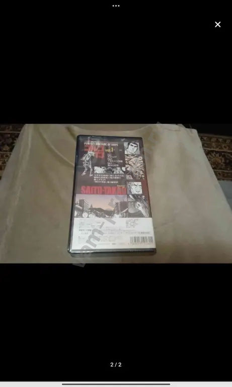 Видеокассета GOLGO 13 Perfect Machine Of Snipe Vintage