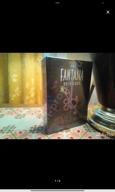 DVD Disney Fantasia Anthology Collectors Edition ( 2000 ) Vintage