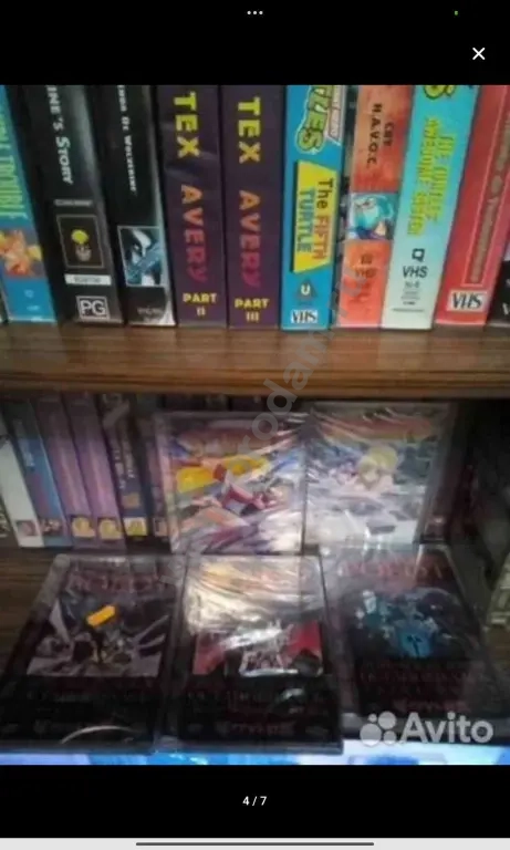 DVD аниме мс интертеймент