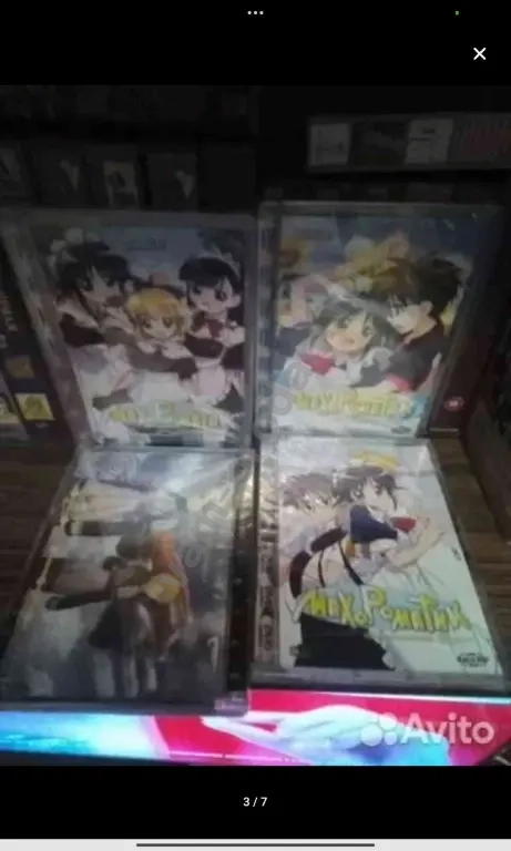 DVD аниме мс интертеймент