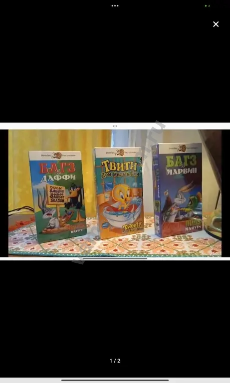 Видеокассеты Merrie Melodies - Looney Tunes (1990) Vintage