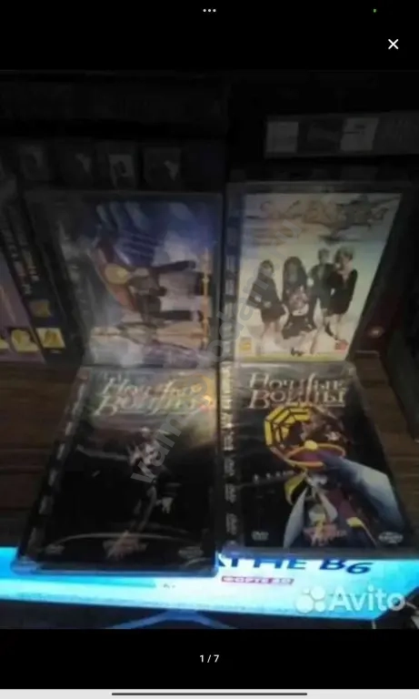 DVD аниме мс интертеймент
