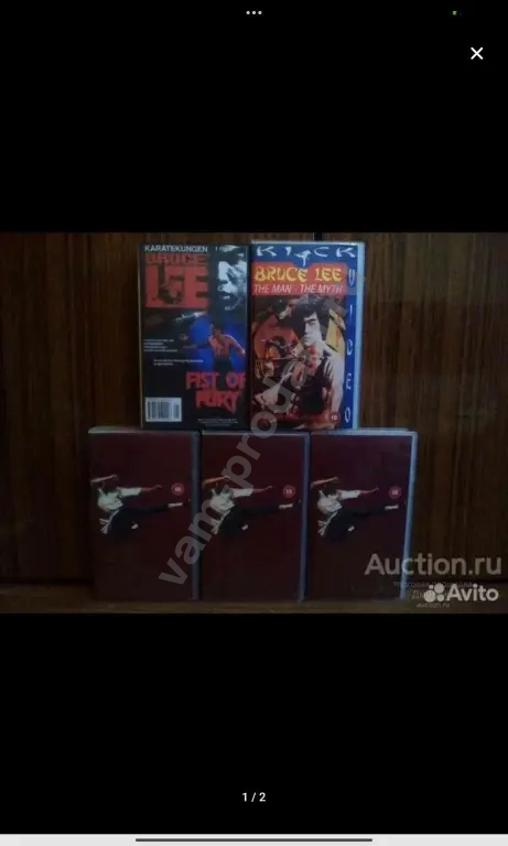 Видеокассеты Bruce Lee -collection Vintage