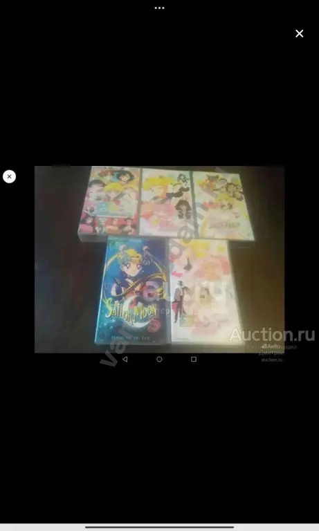 Видеокассеты Аниме Сейлор Мун ( Sailor Moon 1992 )