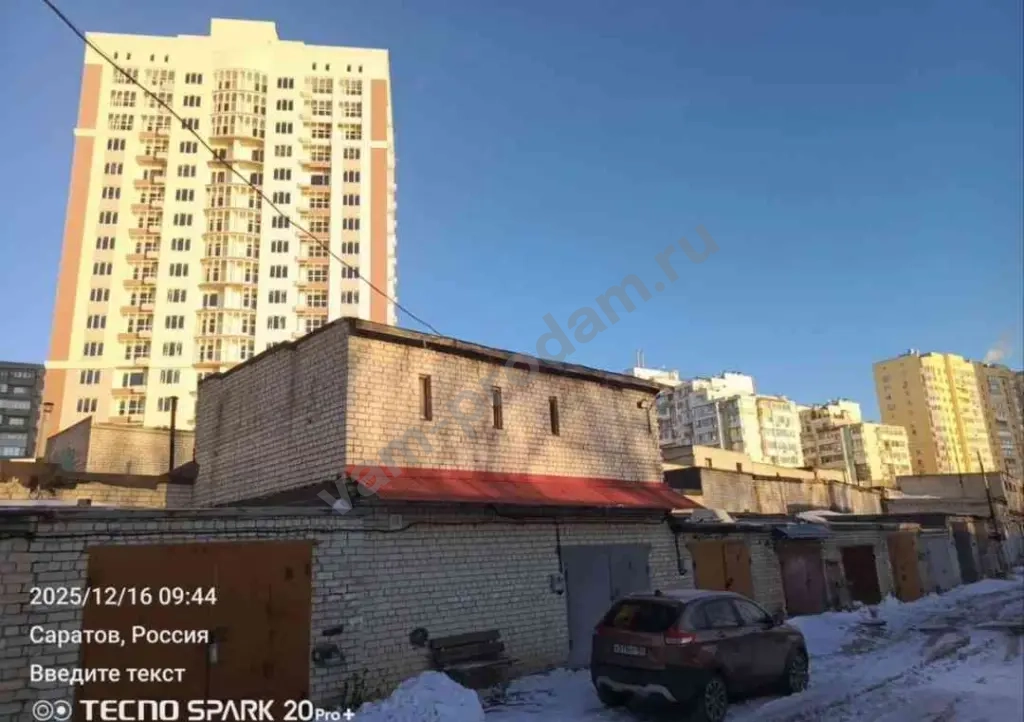 Гараж, Собственник, продаю
