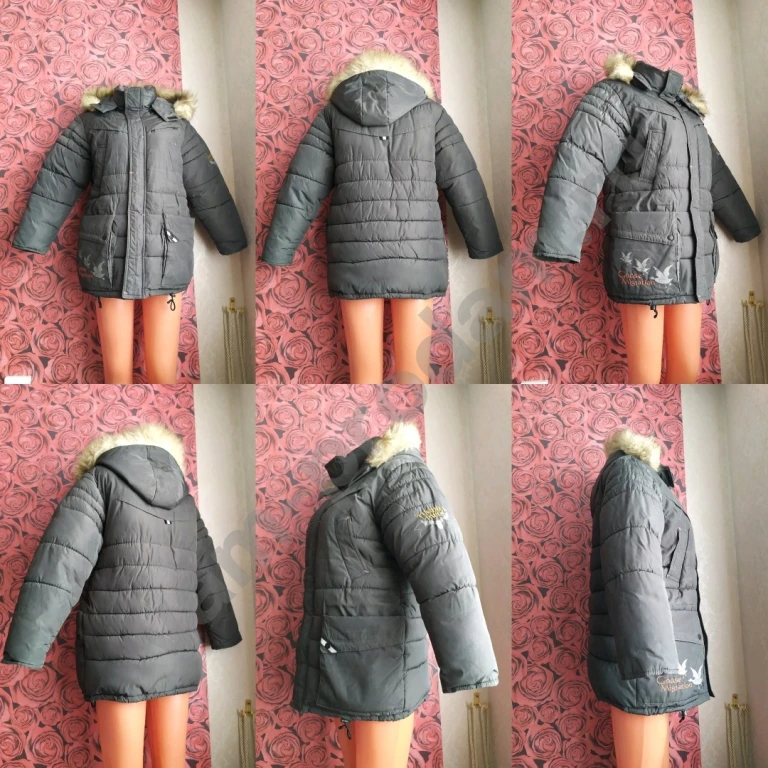 Зимний пуховик для мальчика Рост 152 с капюшоном