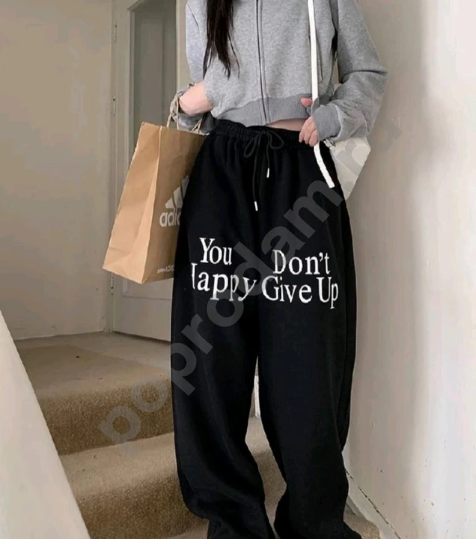 Женские теплые широкие штаны