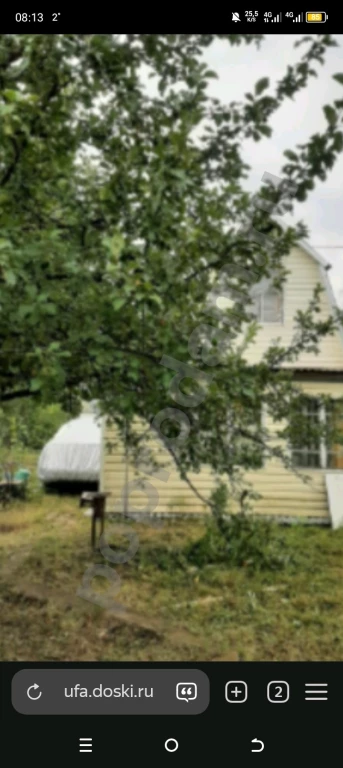 Дача 20 м² на участке 4.2 сот., Сельхозназначения (СНТ, ДНП)