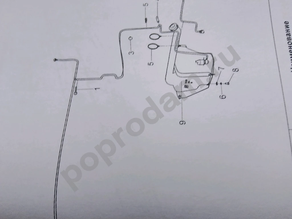 4308 КАМАЗ евро 5 каталог сборочных единиц запчастей на автомобиль