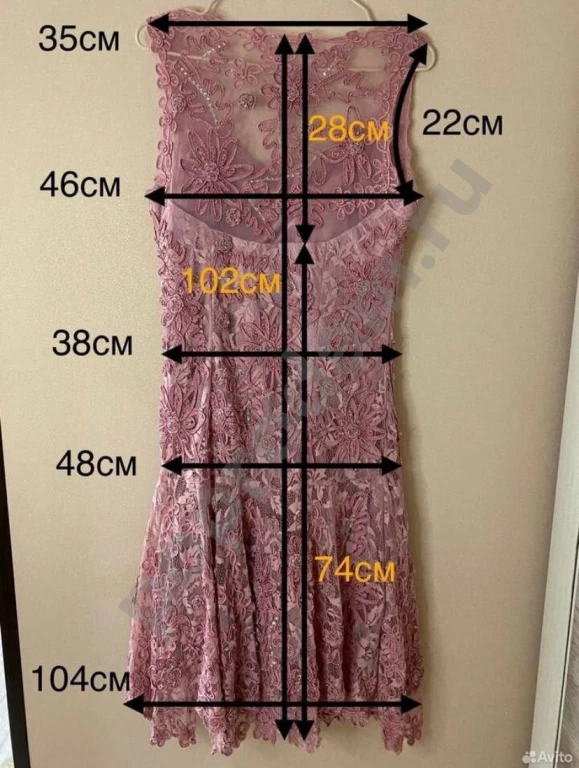 Пудровое платье ручная вышивка бисером 46-48