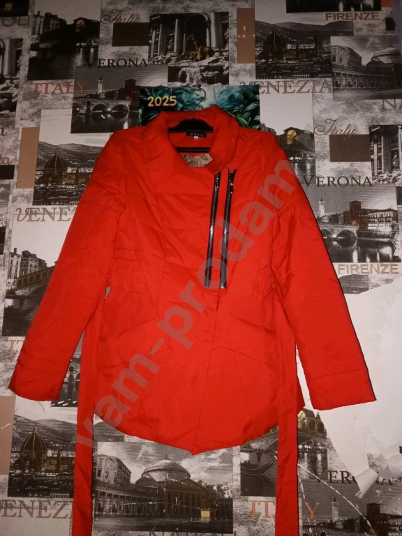 Куртки женские