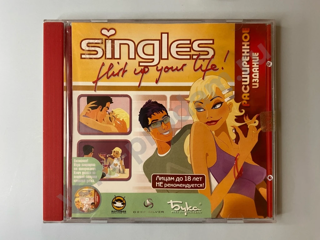 Singles flirt up your life игра для ПК Бука