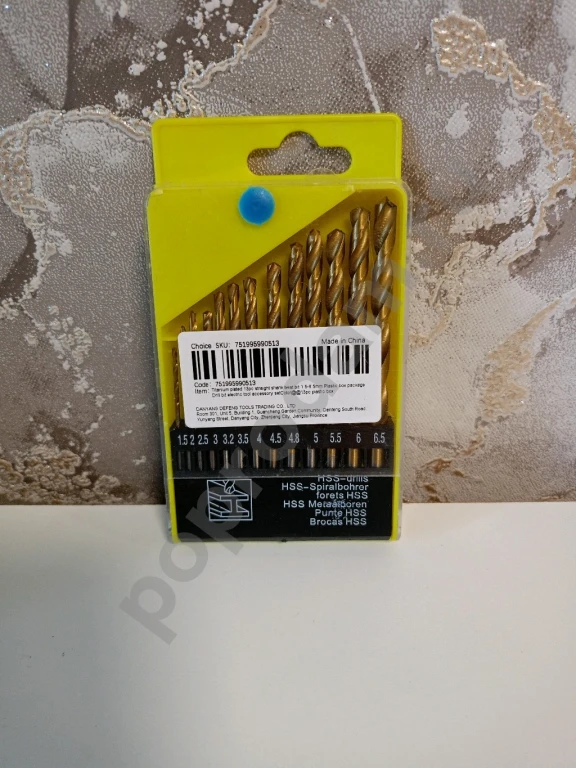 Набор свёрл по металлу