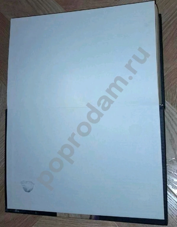 2005 г. Мировая экономика. Учебник А.С. Булатов