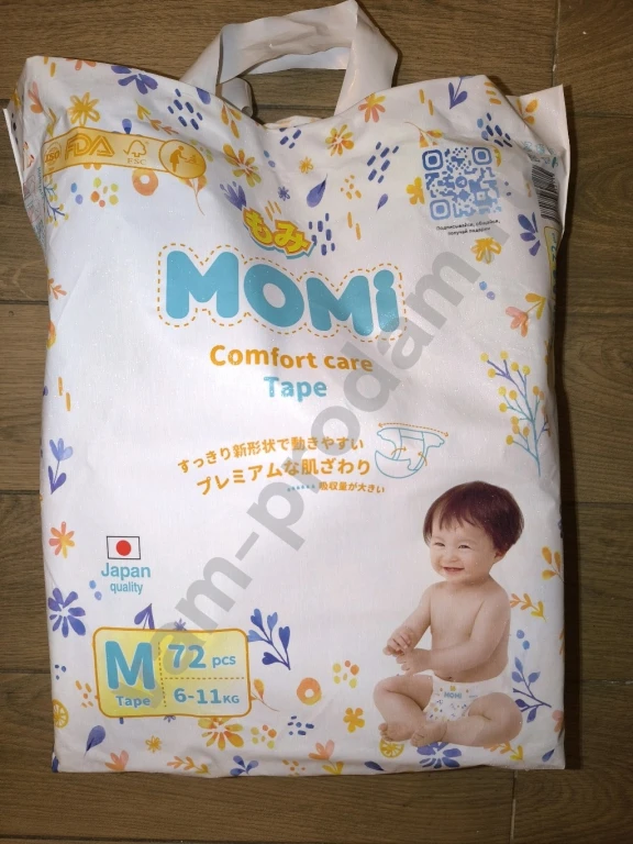Японские подгузники Momi