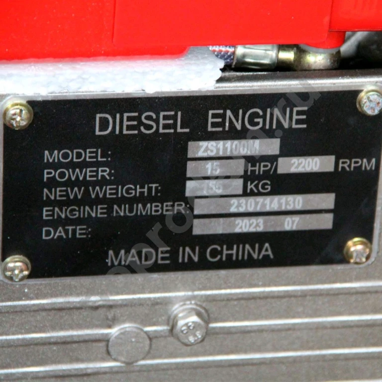 Двигатель дизельный ZS1100M(15ЛС) с электростартером