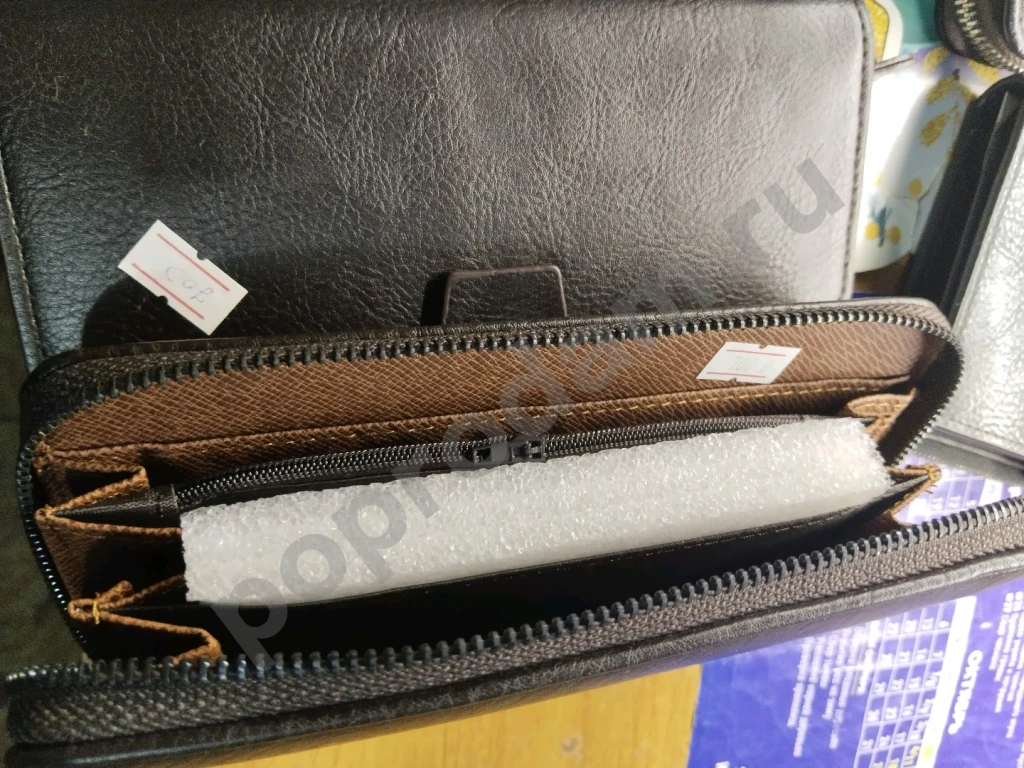 Портмоне мужские