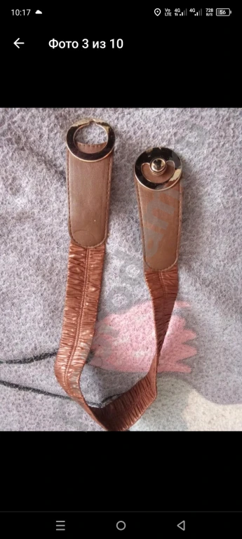 Аксессуары