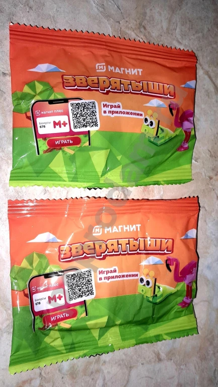 За 2 шт. Новые Зверятыши (конструктор из Магнит)