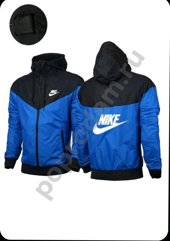 Куртки, пиджаки, бомбер