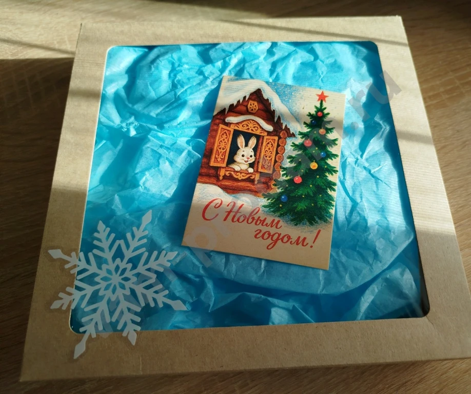 Елочная игрушка лошадка символ 2026 года конь