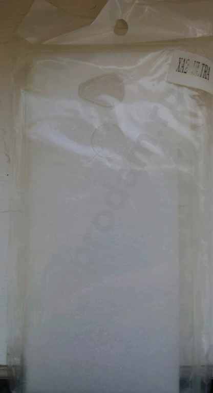 Чехол для Смартфона Sony Xperia XA2 Ultra Dual.