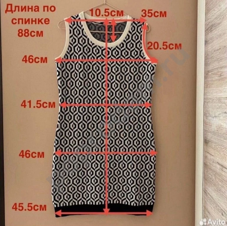 Черно-белое мини платье 46 без рукавов майка