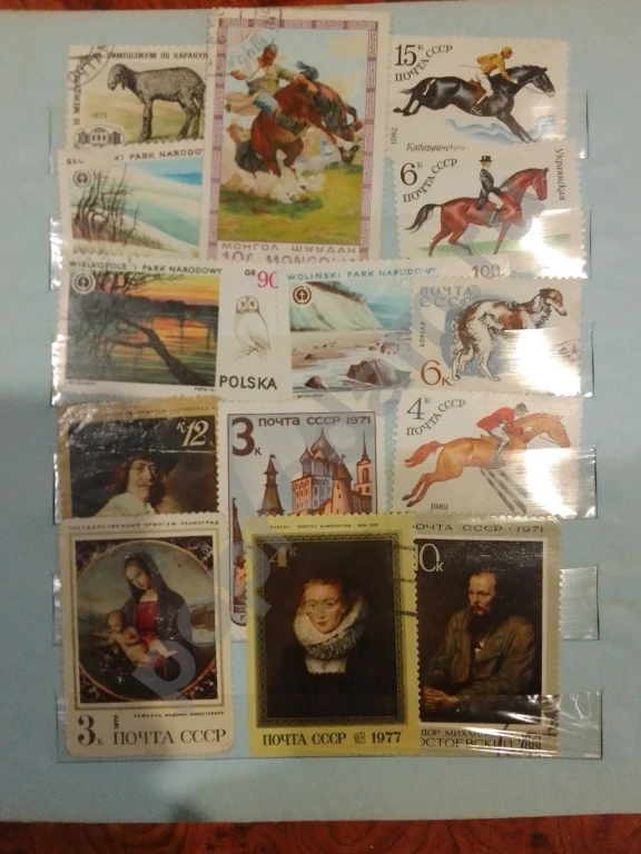 Почтовые марки