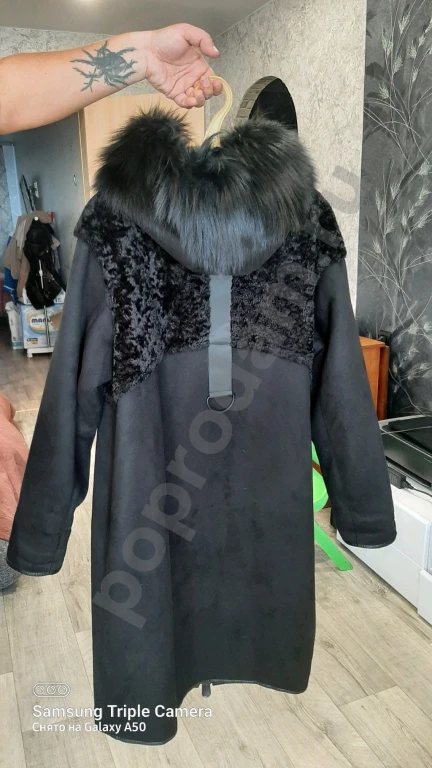 Продам дублёнку