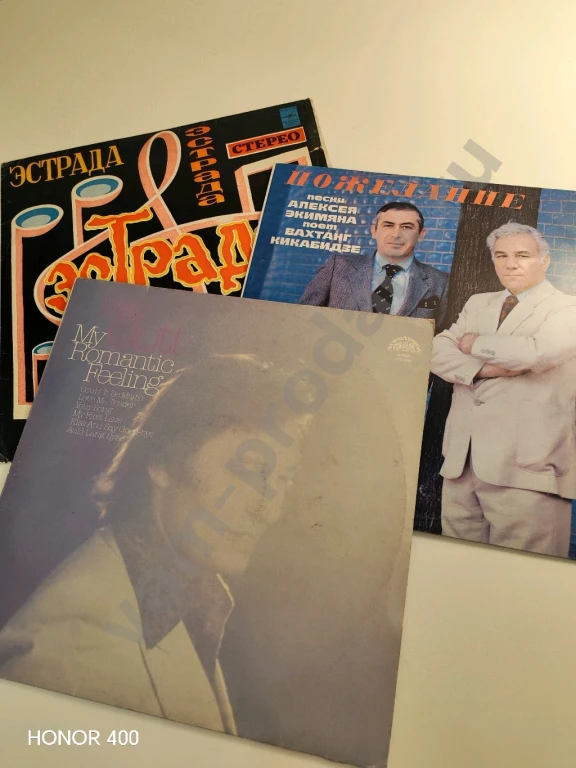 Виниловые пластинки 70-80 гг