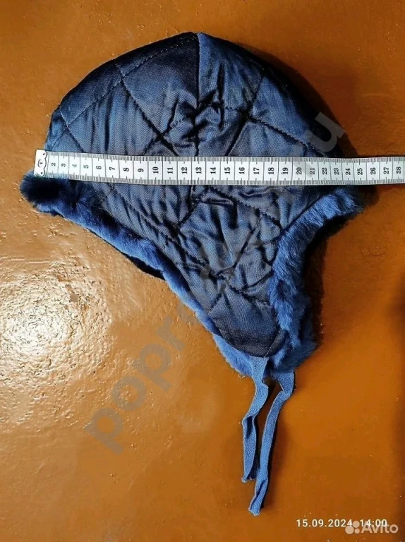 Шапка ушанка детская натуральный мех Литва СССР