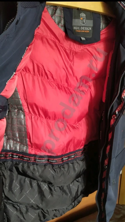 Куртка-парка мужская 52