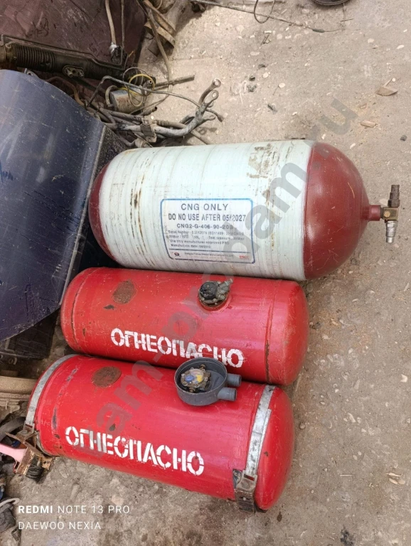 Болоны ГБО Нексия, Ланос