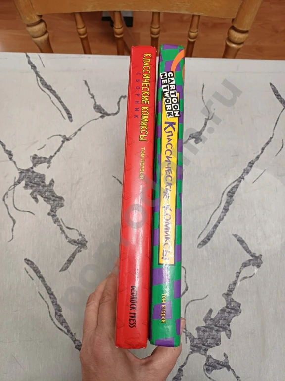 Даррэлл Деннис. Лиса Анн Марсоли. Комиксы Флинстоуны. Классические комиксы Саrtооn Nеtwоrk