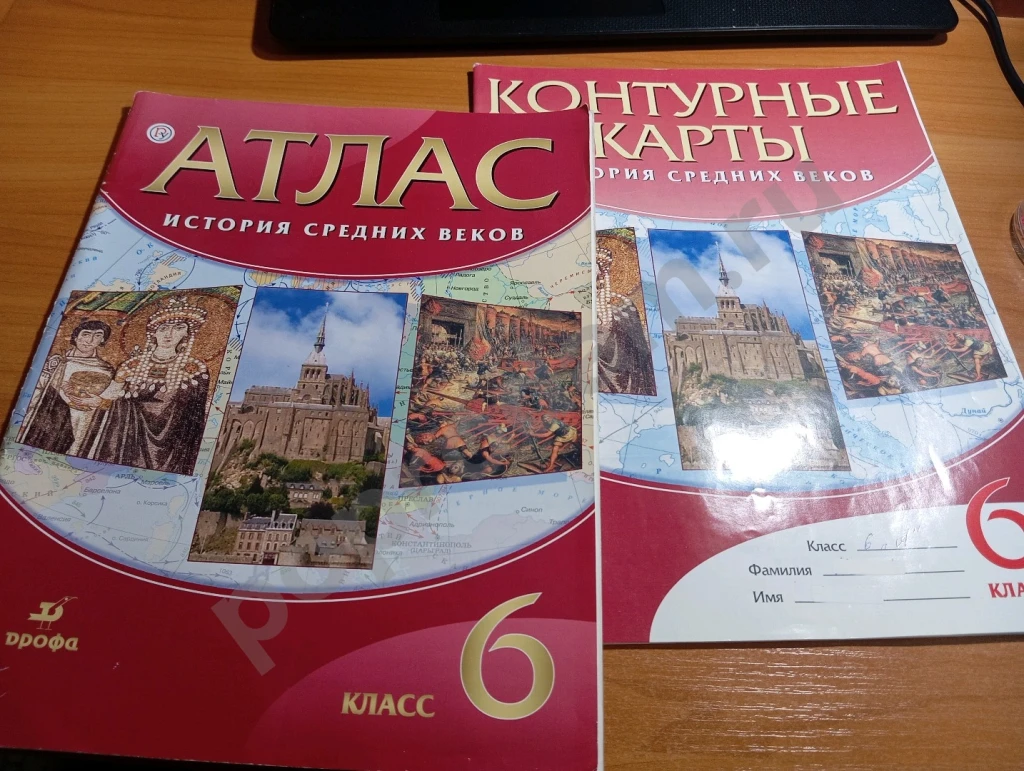 Комплект по истории средних веков 6 класс
