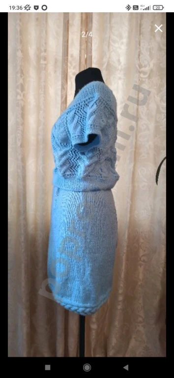 Костюм.  топ и юбка