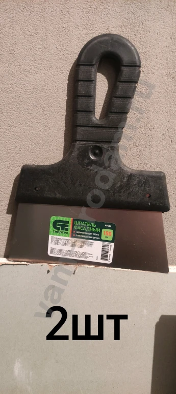 Шпатель 150мм