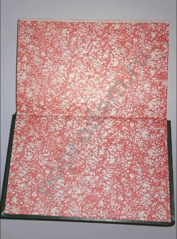 1982 г. Гариф Ахунов 