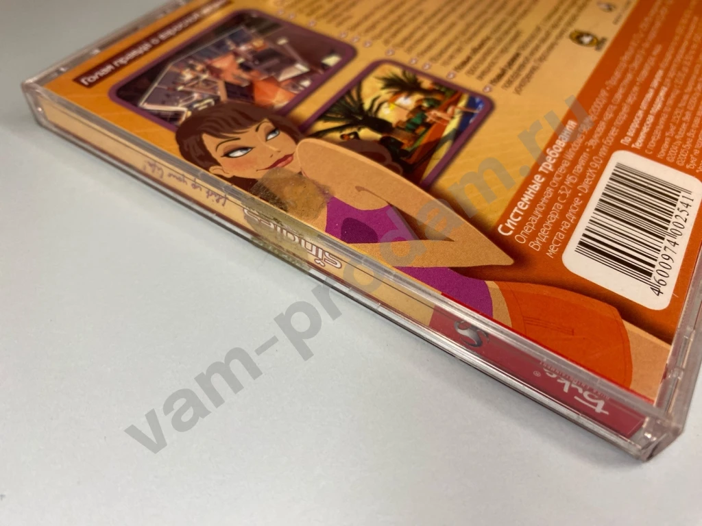 Singles flirt up your life игра для ПК Бука