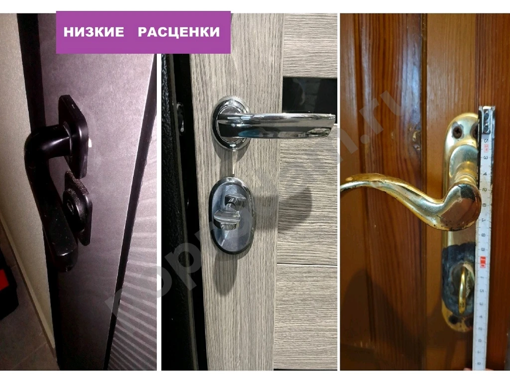 Замена замков, личинок, ручек и прочей фурнитуры в Волгограде.