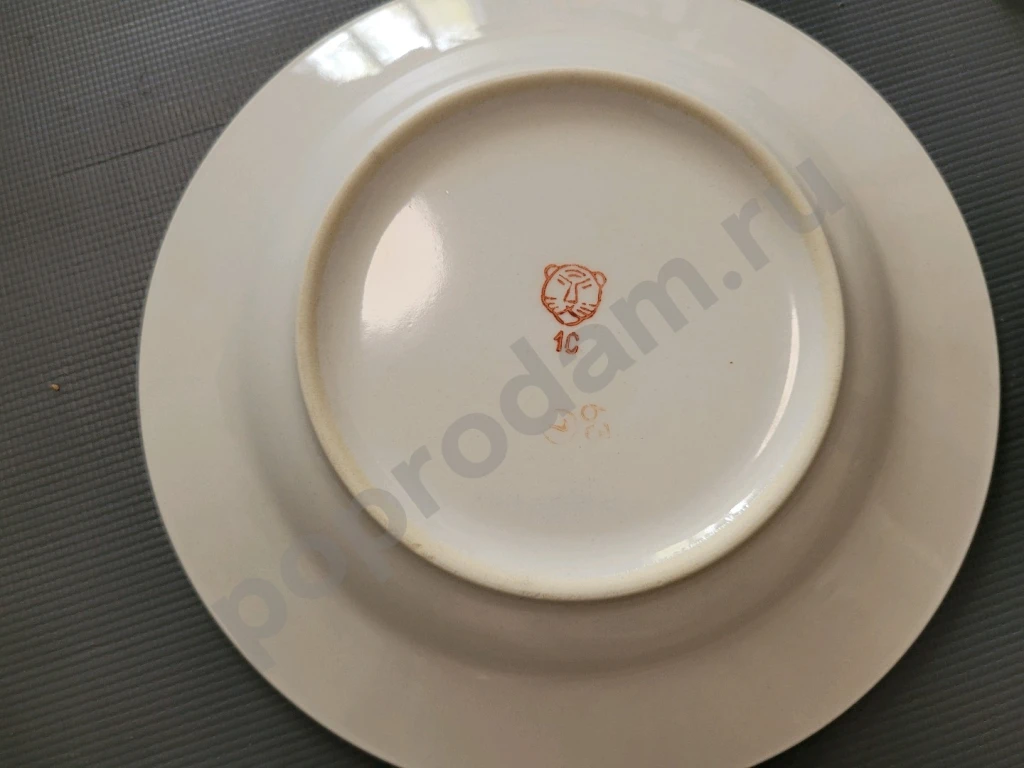 Тарелки десертные цветы СССР Владивостокский фз