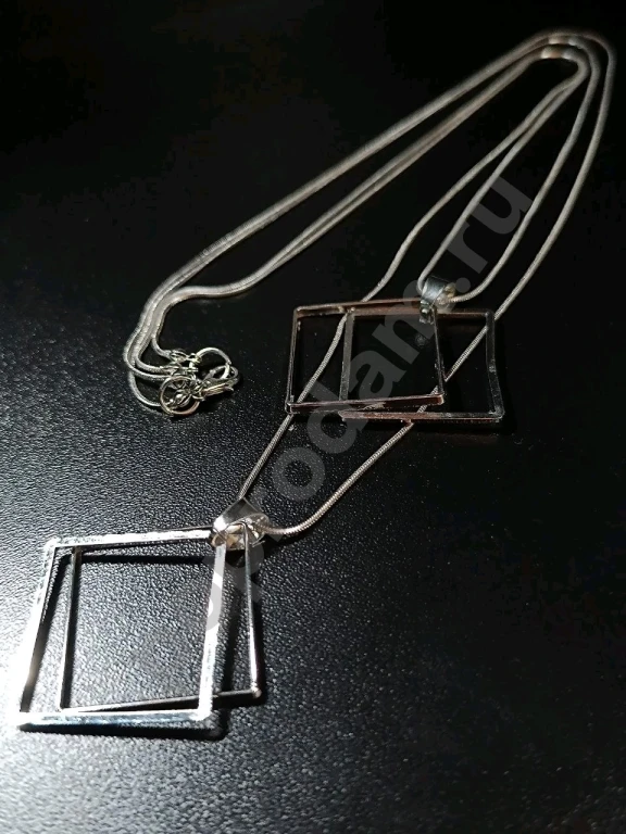 Длинное Колье.