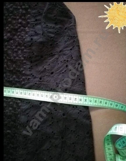 Сарафан женский