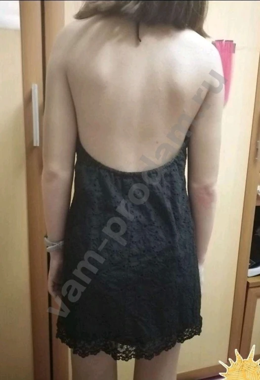 Сарафан женский