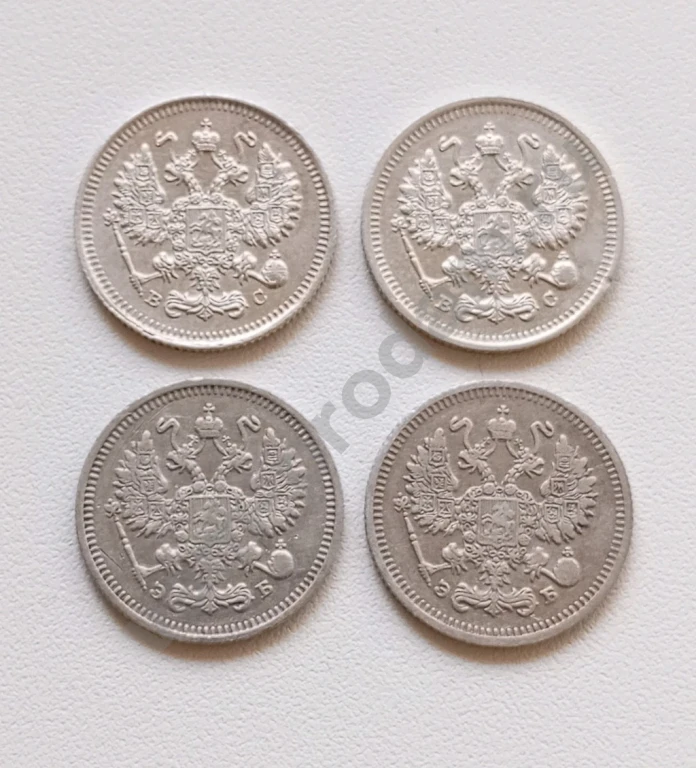 Серебряные монеты Николая 2