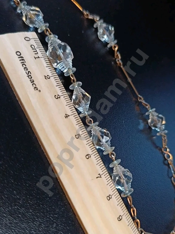 Колье. Винтаж 40-ые. Резное Стекло.