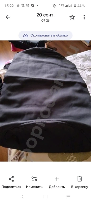 Наволочки полувалики на диван Бединге